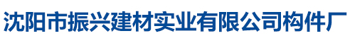 邯鄲市天信機(jī)械制造有限公司